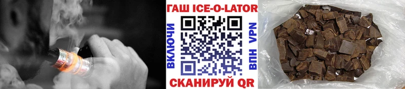 Купить наркотики цена Кстово Бошки Шишки МЕТАМФЕТАМИН Амфетамин COCAIN Меф A PVP