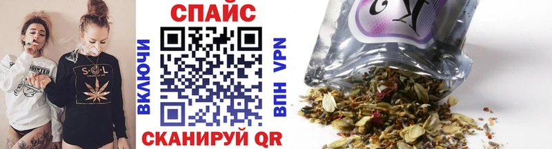 Бутират буратино  ссылка на мегу сайт  Кстово 