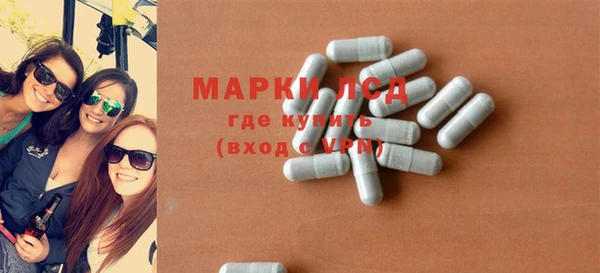 mix Бородино