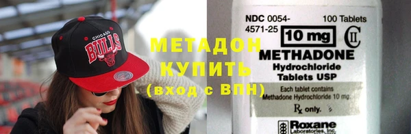 mix Бородино