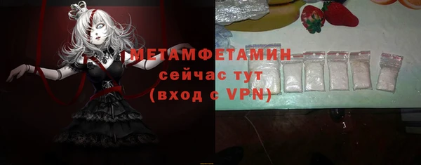 а пвп мука Богданович