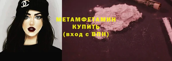 а пвп мука Богданович