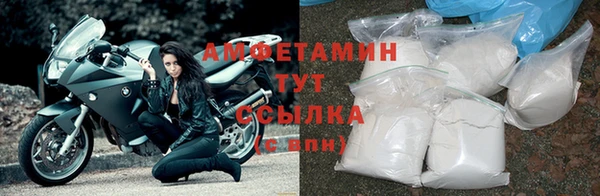 а пвп мука Богданович