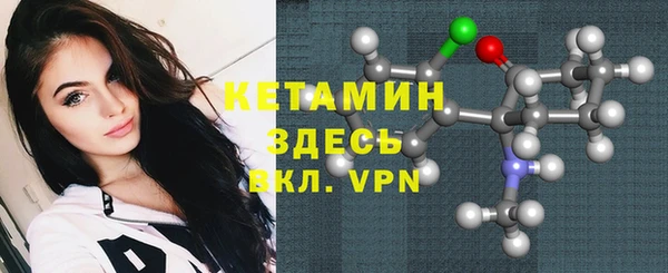 mix Бородино