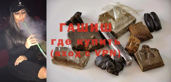 гидропоника Дедовск