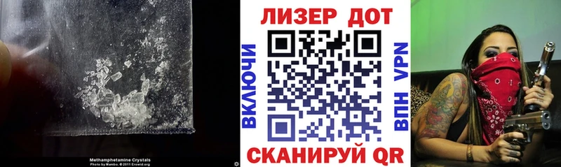 купить закладку  Кстово  площадка телеграм  LSD-25 экстази кислота 